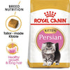 Royal Canin Persian Kitten Dry Food 2KG*~*