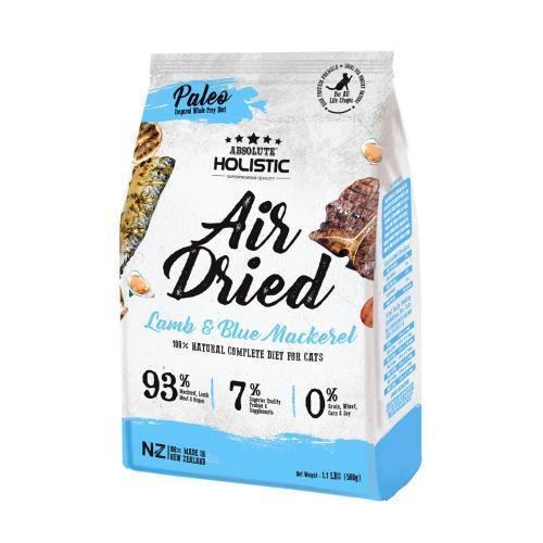 Absolute Holistic Air Dried Cat Food Lamb and Blue Mackerel 500g-Habitat Pet Supplies