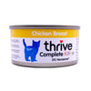 Thrive Chicken Breast Wet Kitten Food 75g x 12