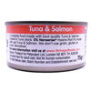 Thrive Tuna and Salmon Wet Cat Food 75g^^^