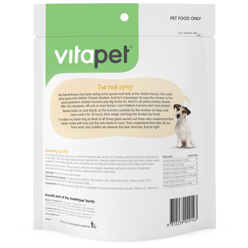 Vitapet Jerhigh Chicken Tender Dog Treats 200g