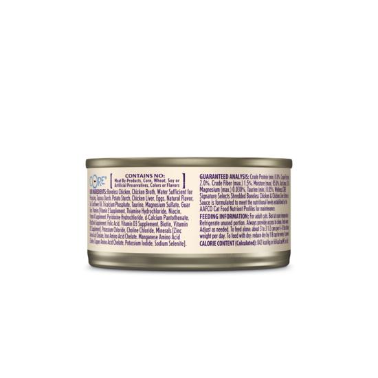 Wellness CORE Signature Selects Shredded Chicken and Chicken Liver Entrée Wet Cat Food 79g x 12